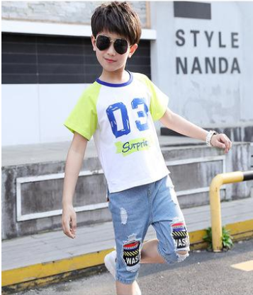 SS-1538B